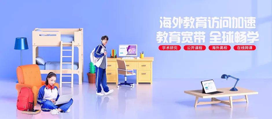 界首市界首市田营镇 移动宽带